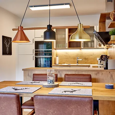 Alpinum * Гармиш-Партенкирхен